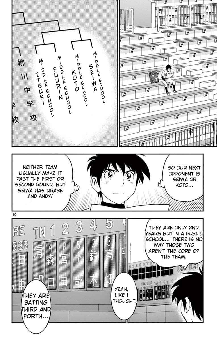 Chapter 110 - Page 10