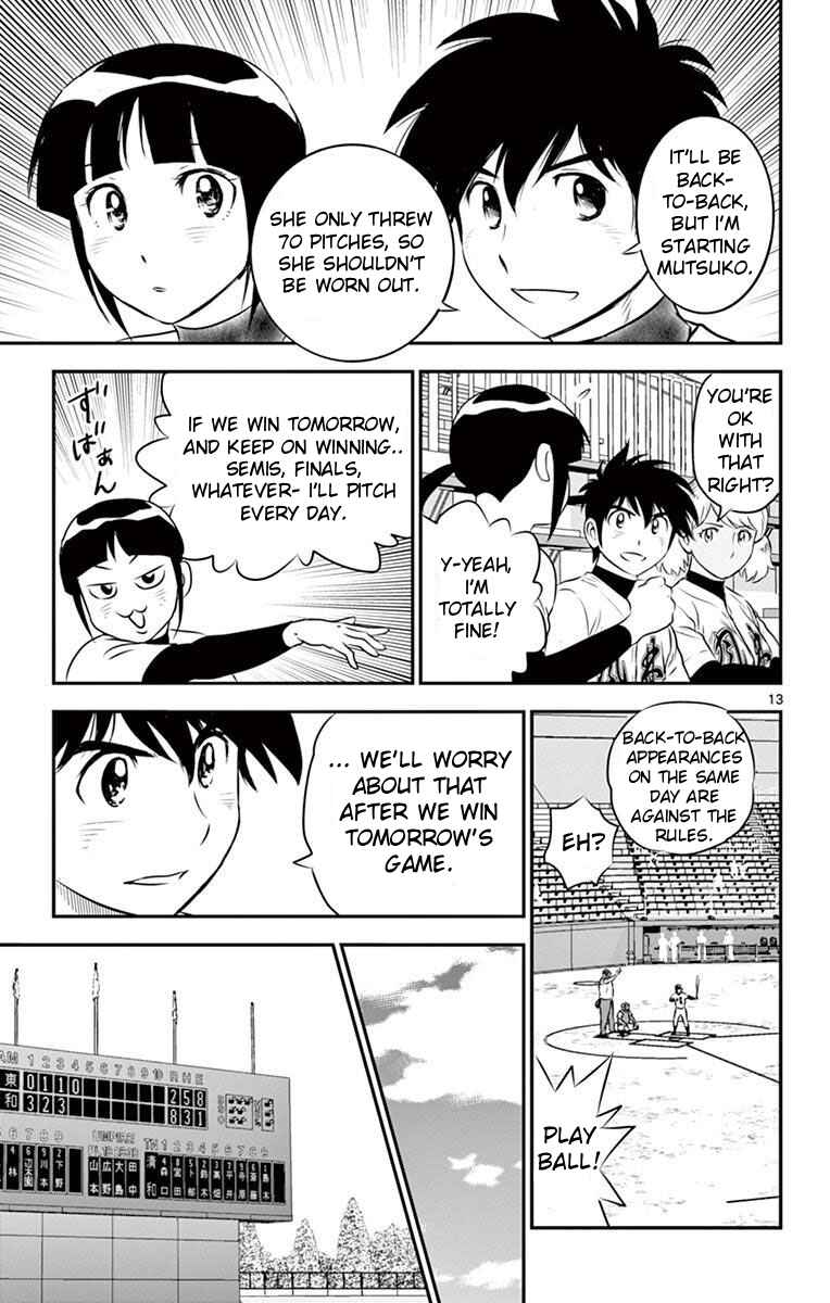 Chapter 110 - Page 13