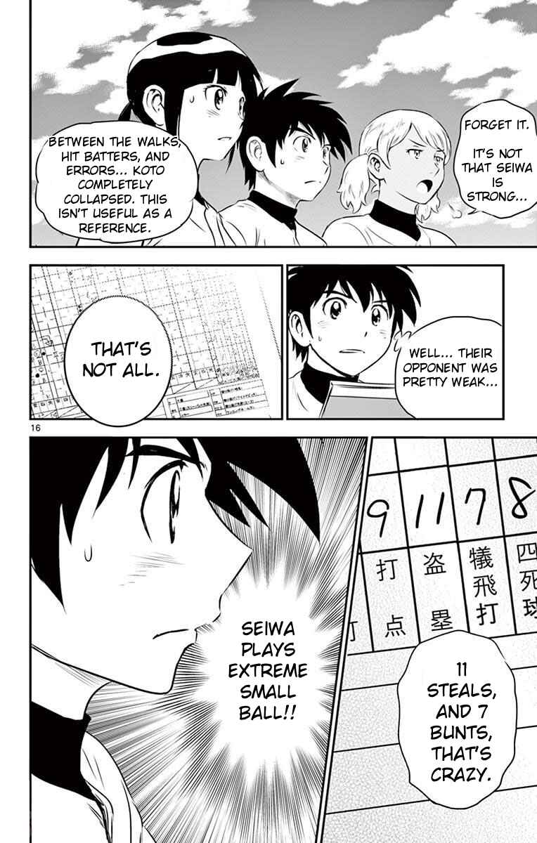 Chapter 110 - Page 16