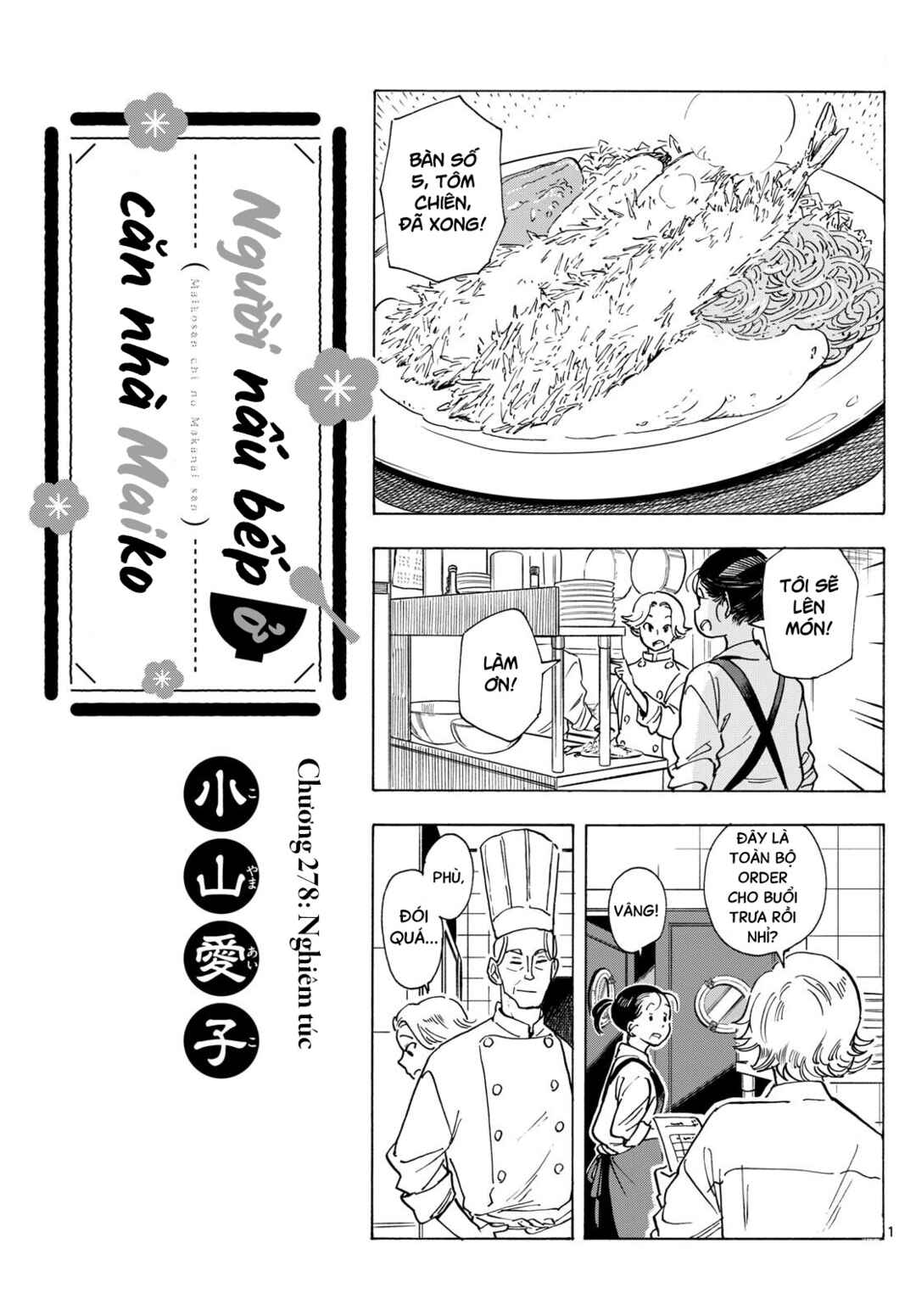 Chapter 278 - Page 1