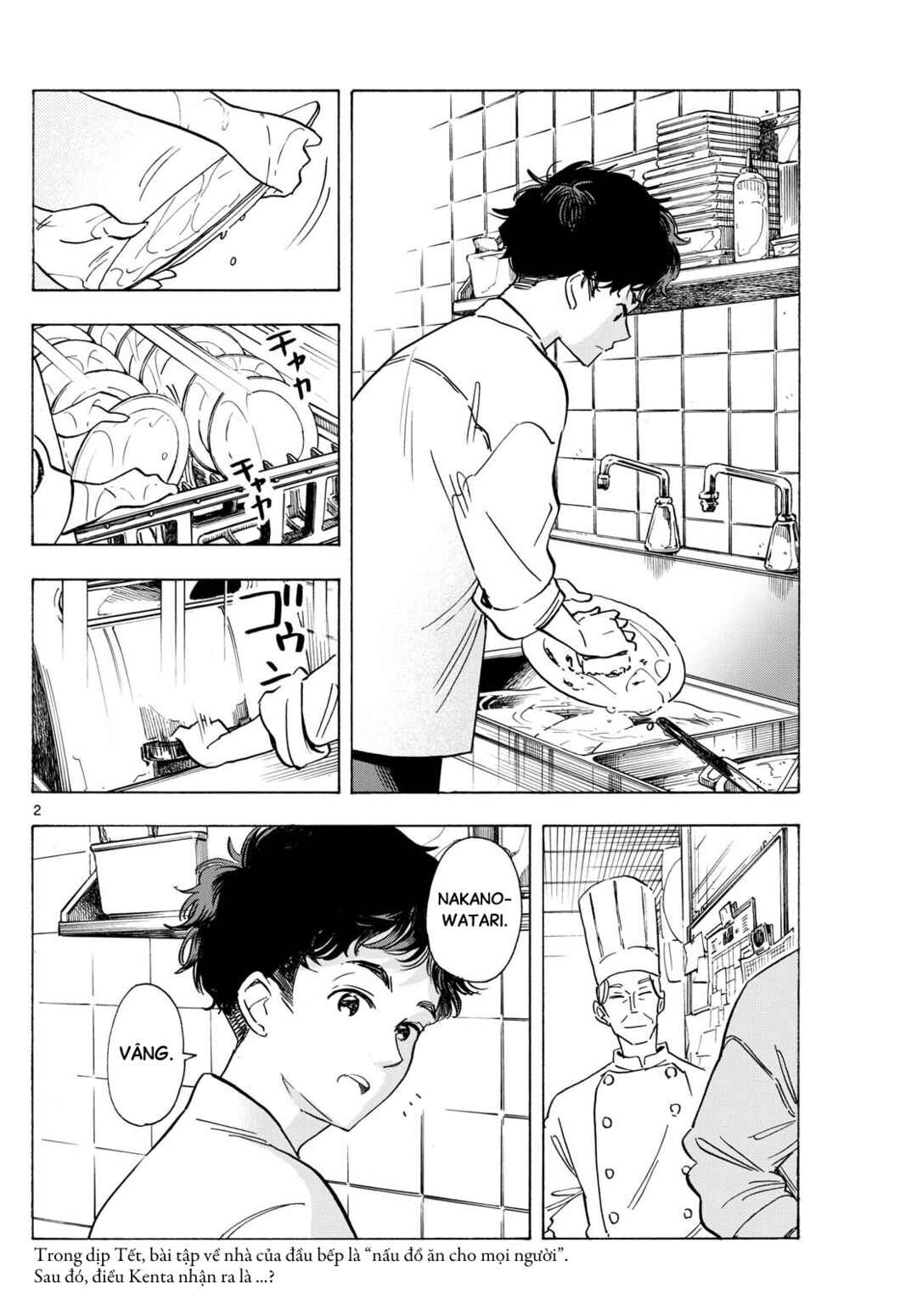 Chapter 278 - Page 2