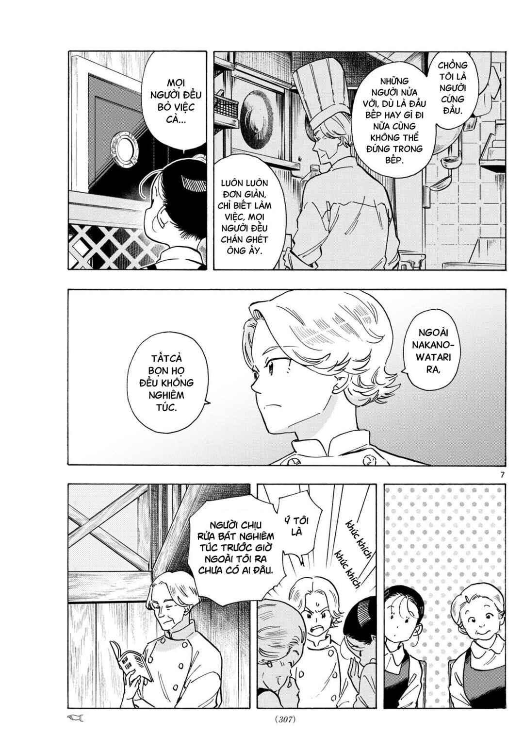Chapter 278 - Page 7