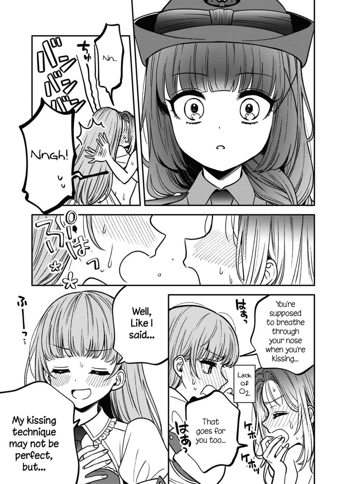 Chapter 14 - Page 23
