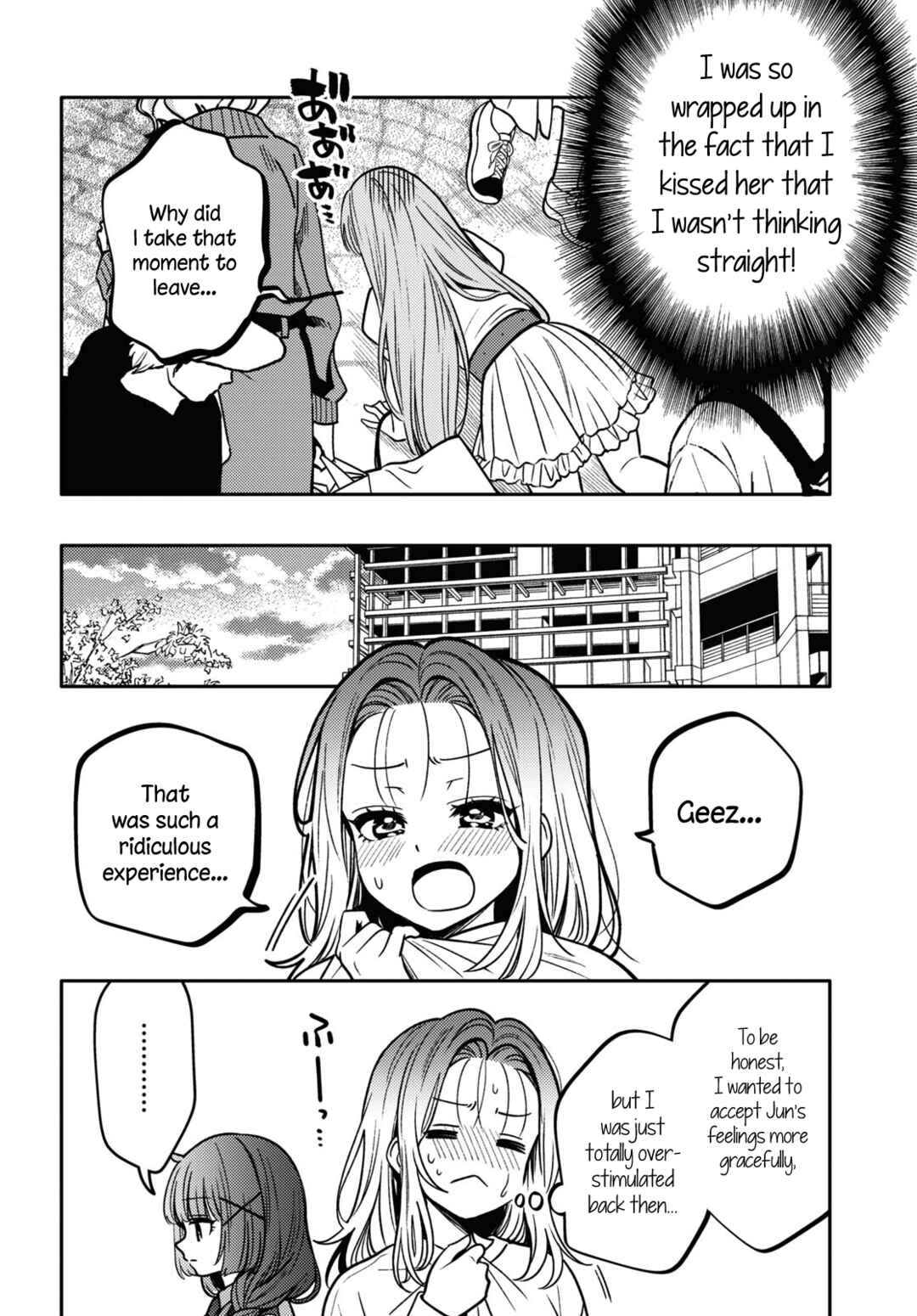 Chapter 14 - Page 28