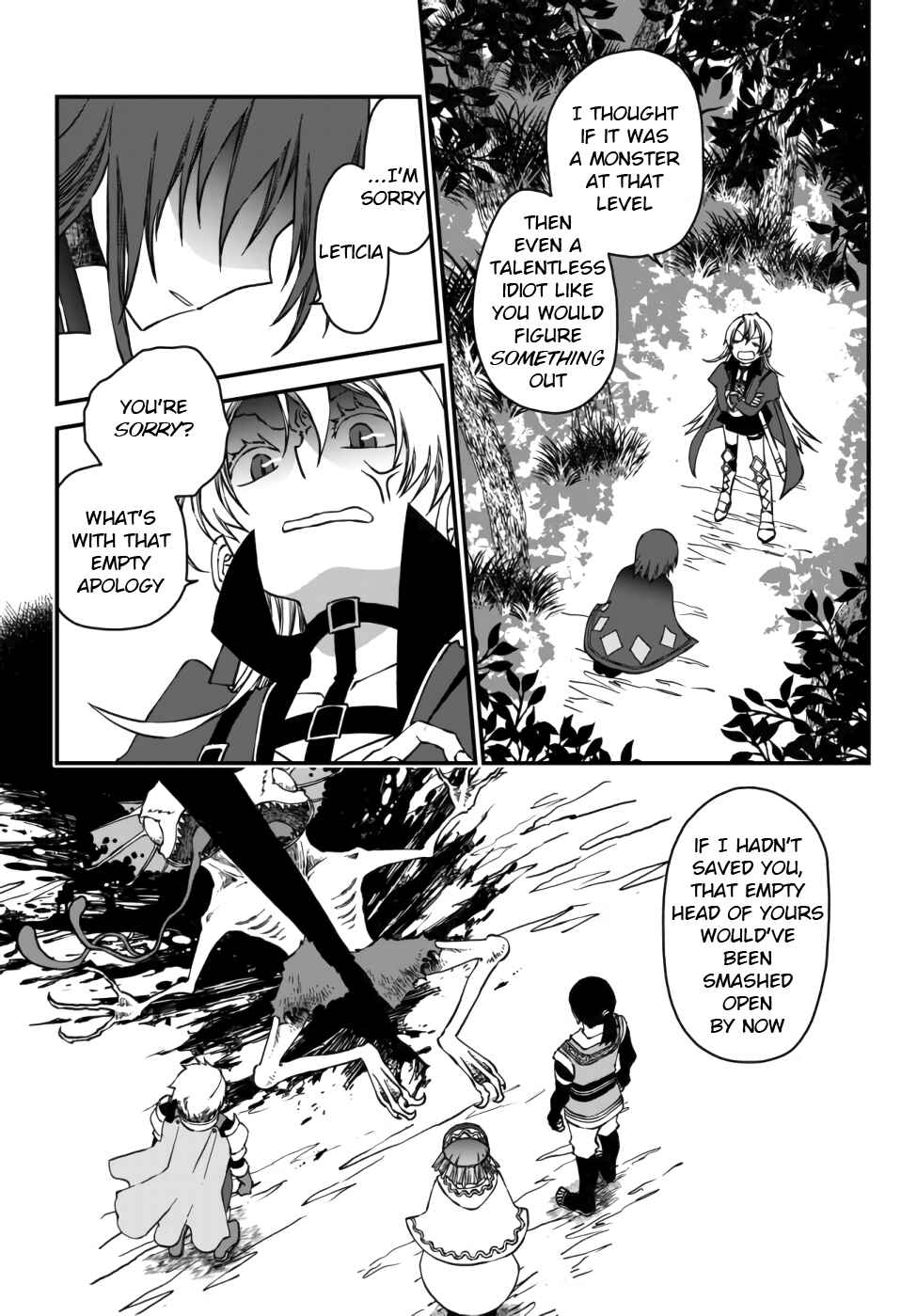 Chapter 1 - Page 3