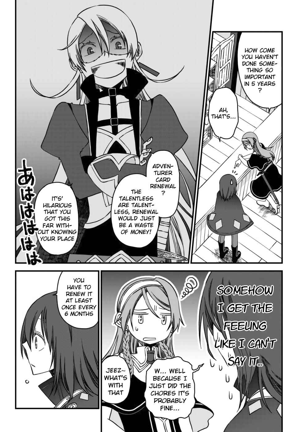 Chapter 1 - Page 45