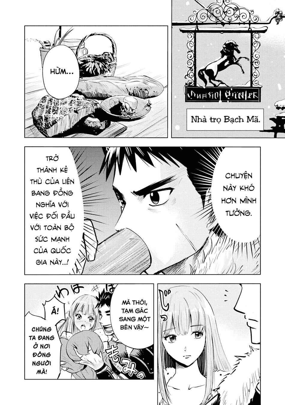 Chapter 18 - Page 6