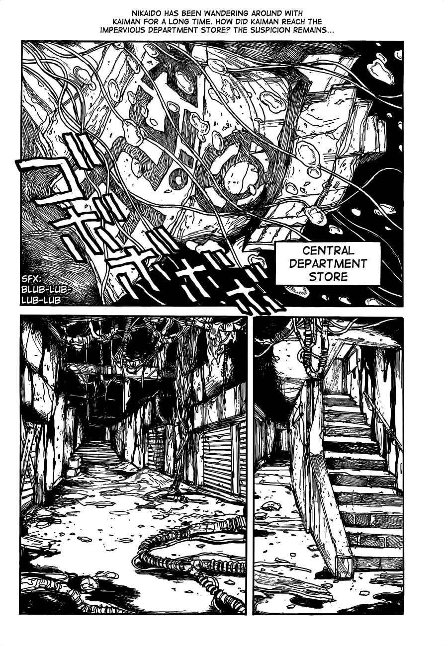 Chapter 119 - Page 2