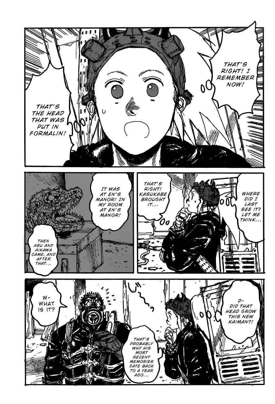 Chapter 119 - Page 5