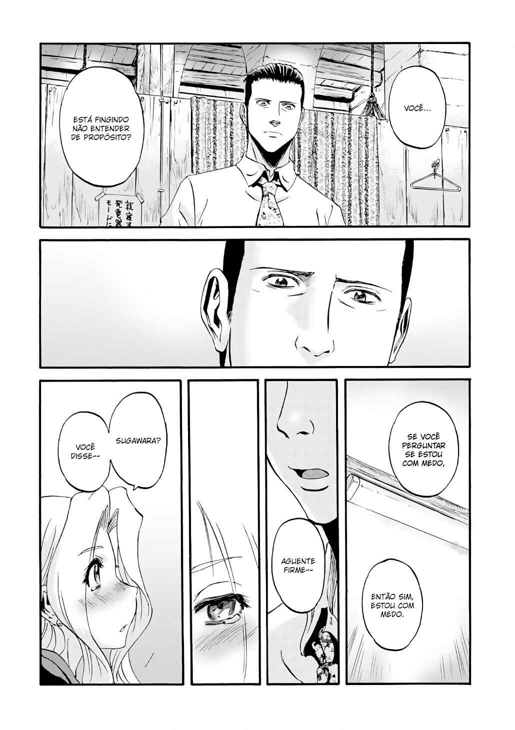 Chapter 131 - Page 18
