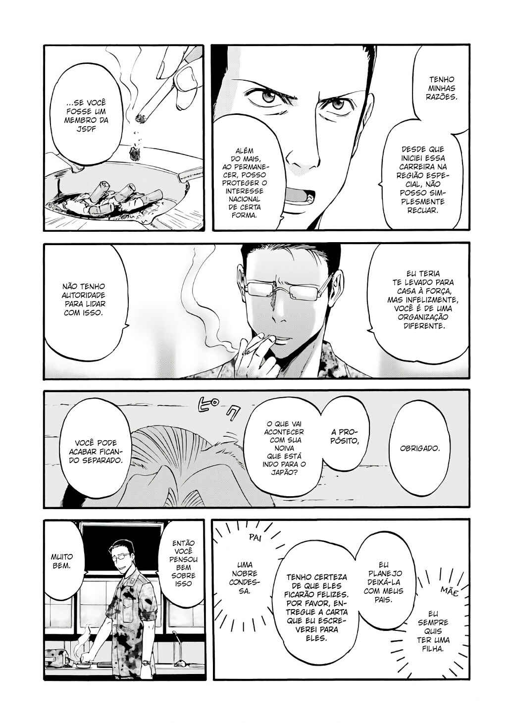 Chapter 131 - Page 23