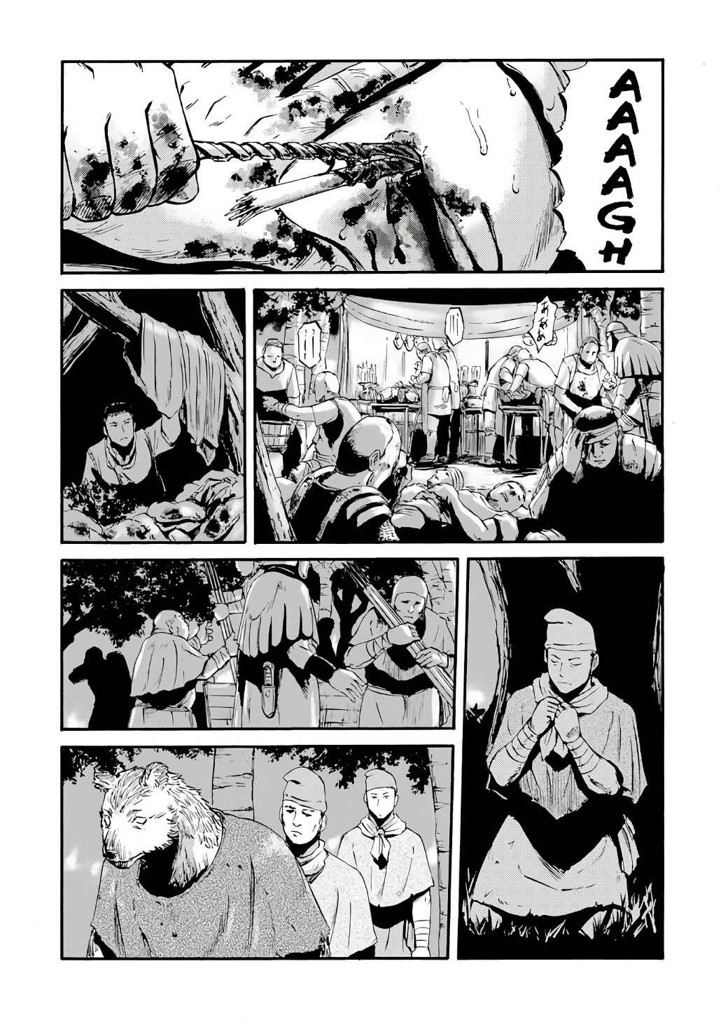 Chapter 131 - Page 29