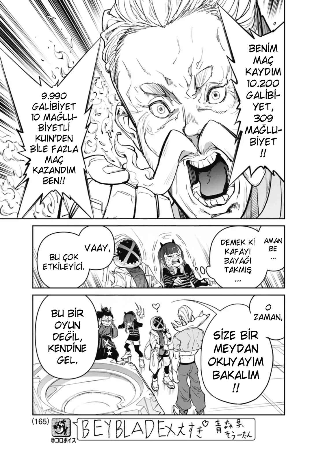 Chapter 23 - Page 23