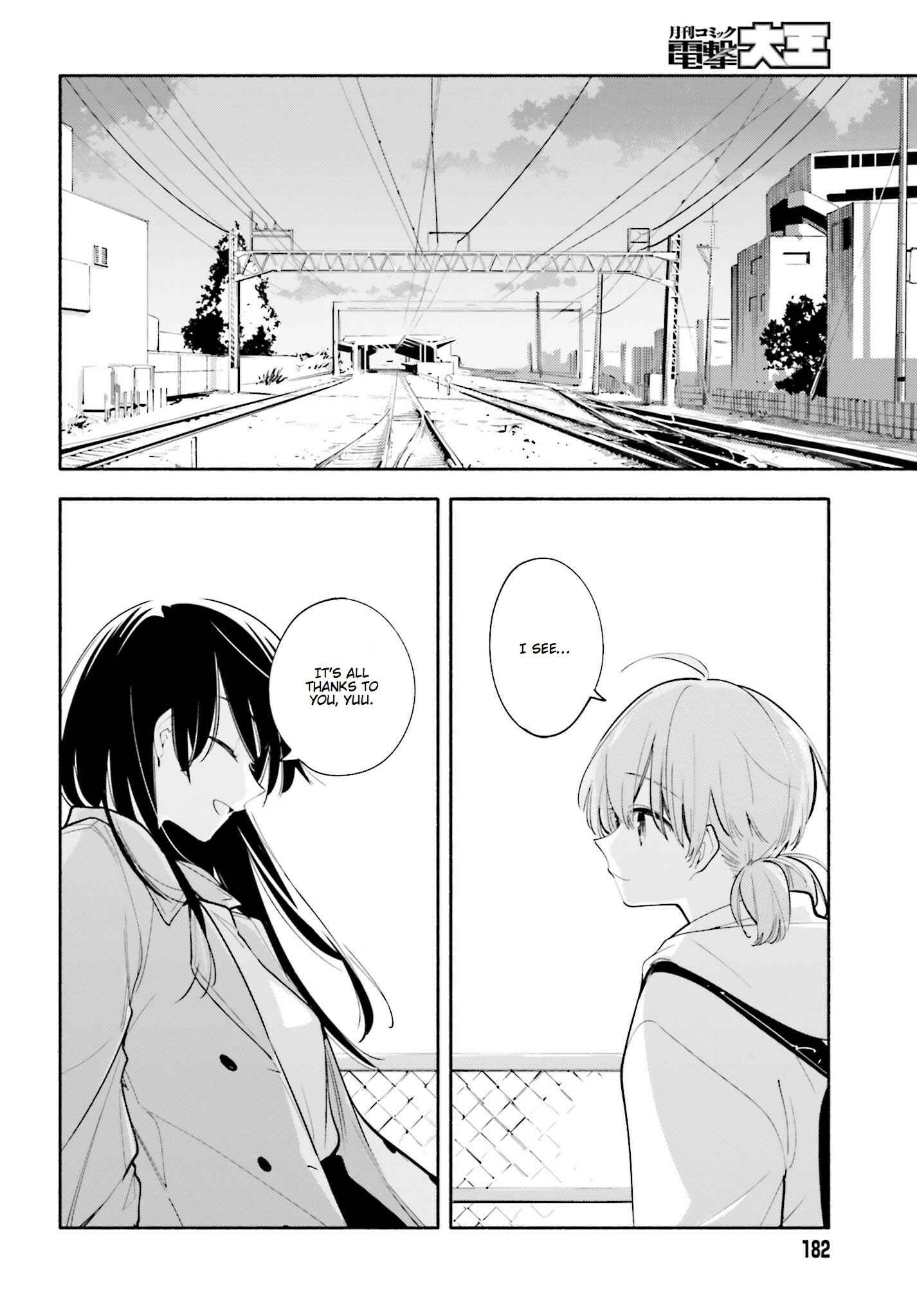 Chapter 32 - Page 16