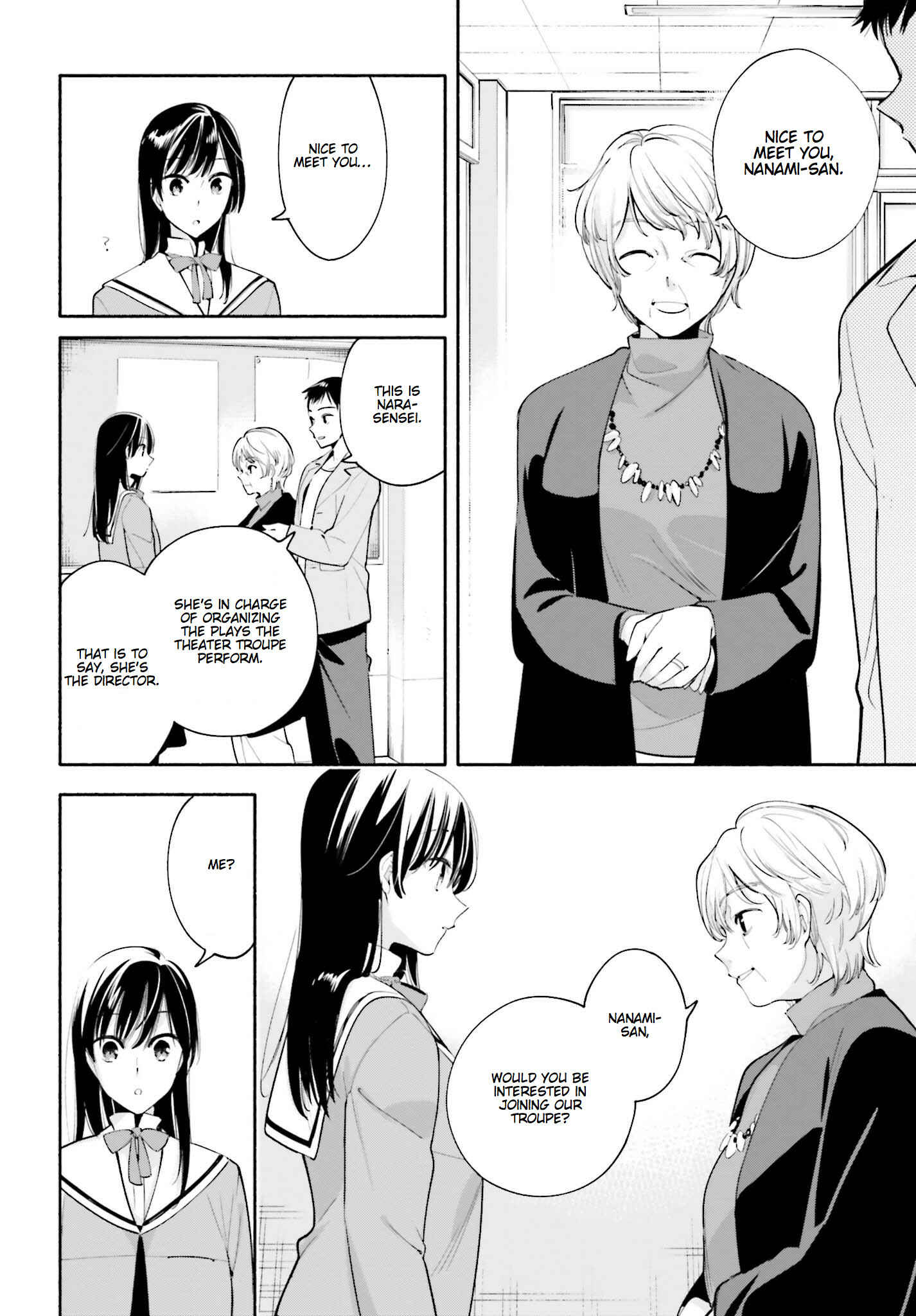Chapter 32 - Page 4