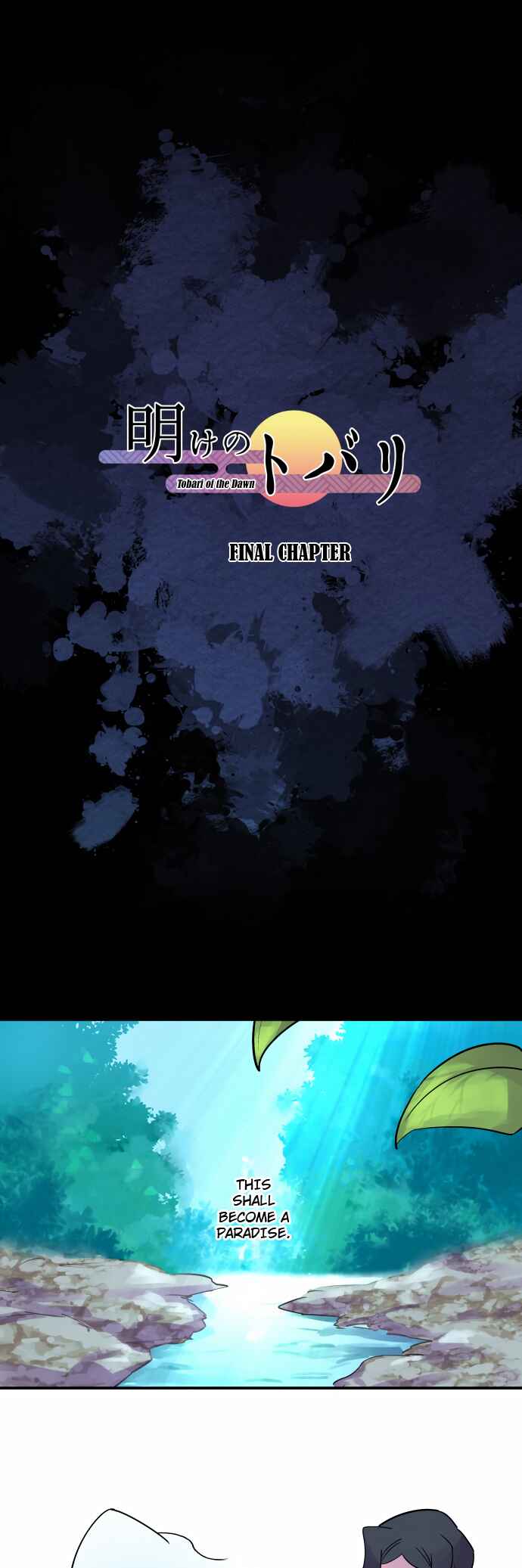 Chapter 337 - Page 2