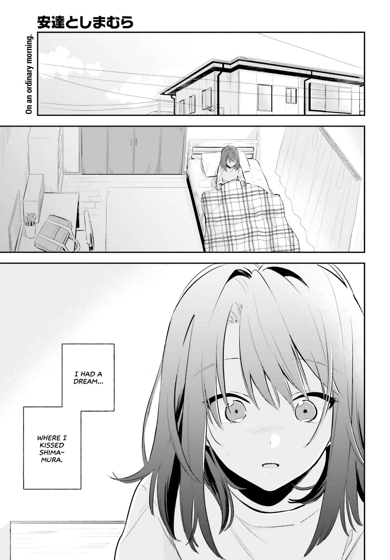 Chapter 2 - Page 1