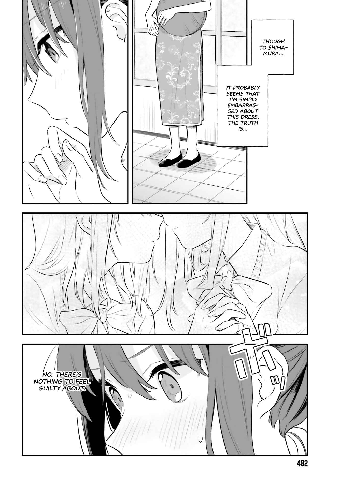 Chapter 2 - Page 20