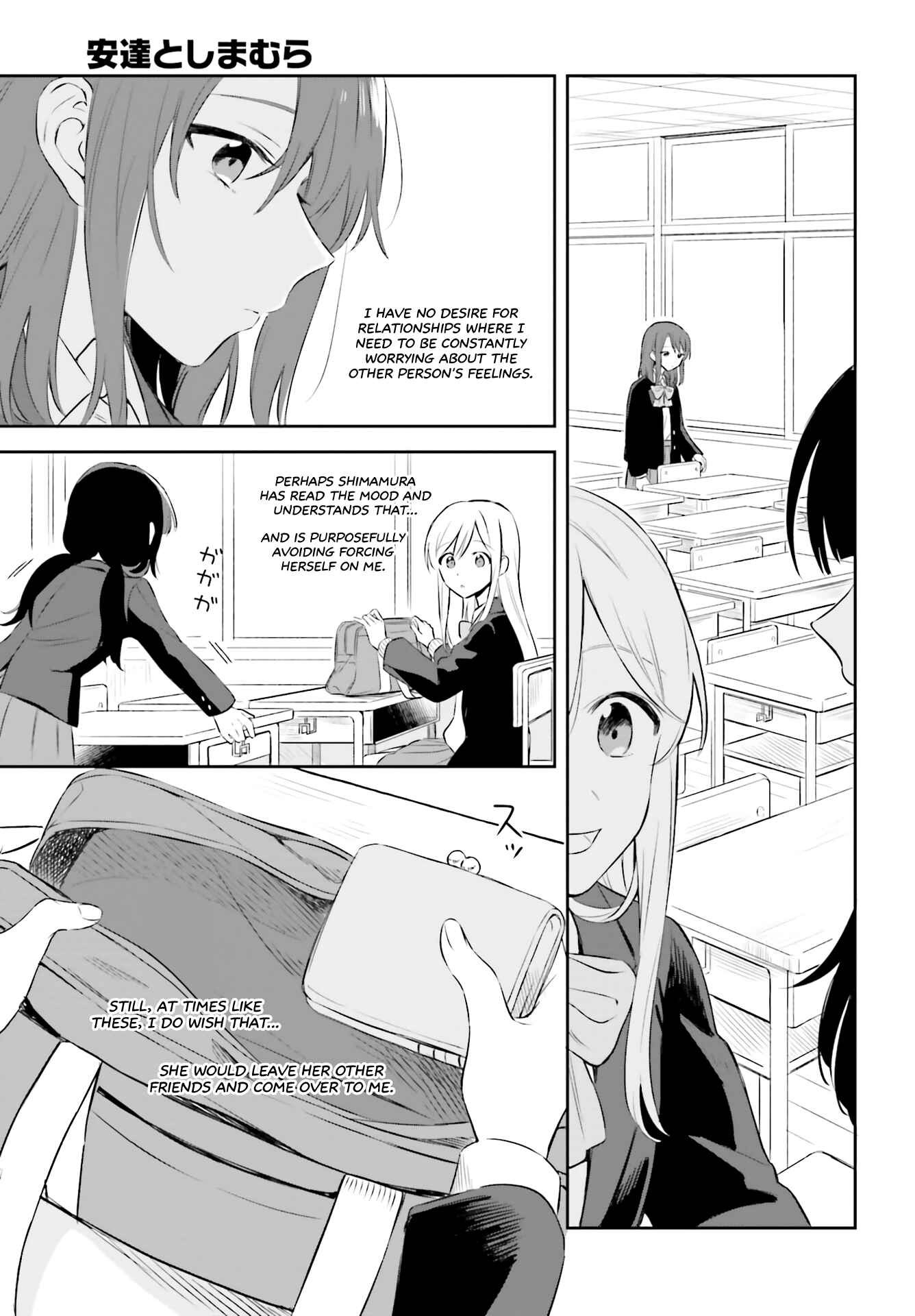 Chapter 2 - Page 7