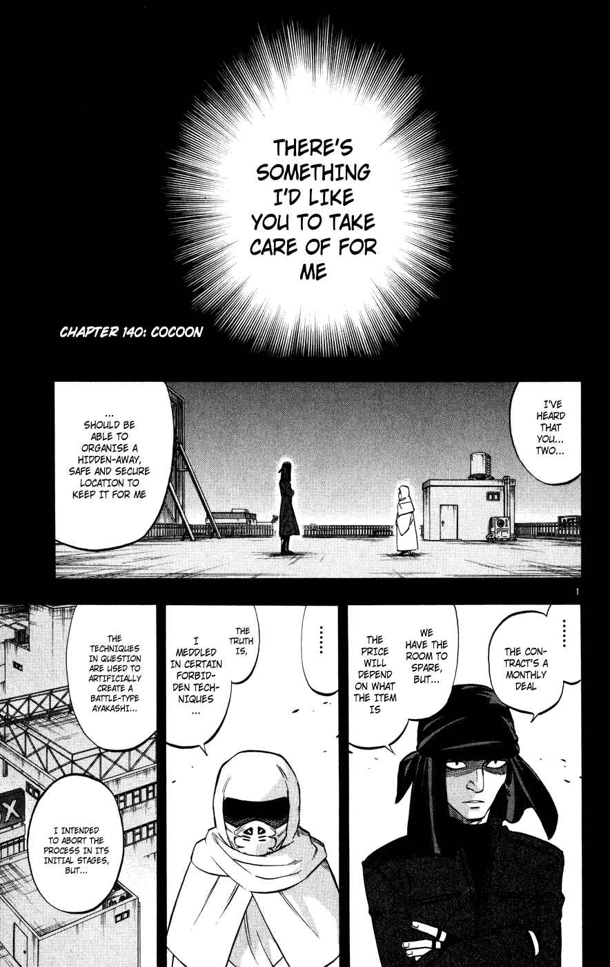 Chapter 140 - Page 1