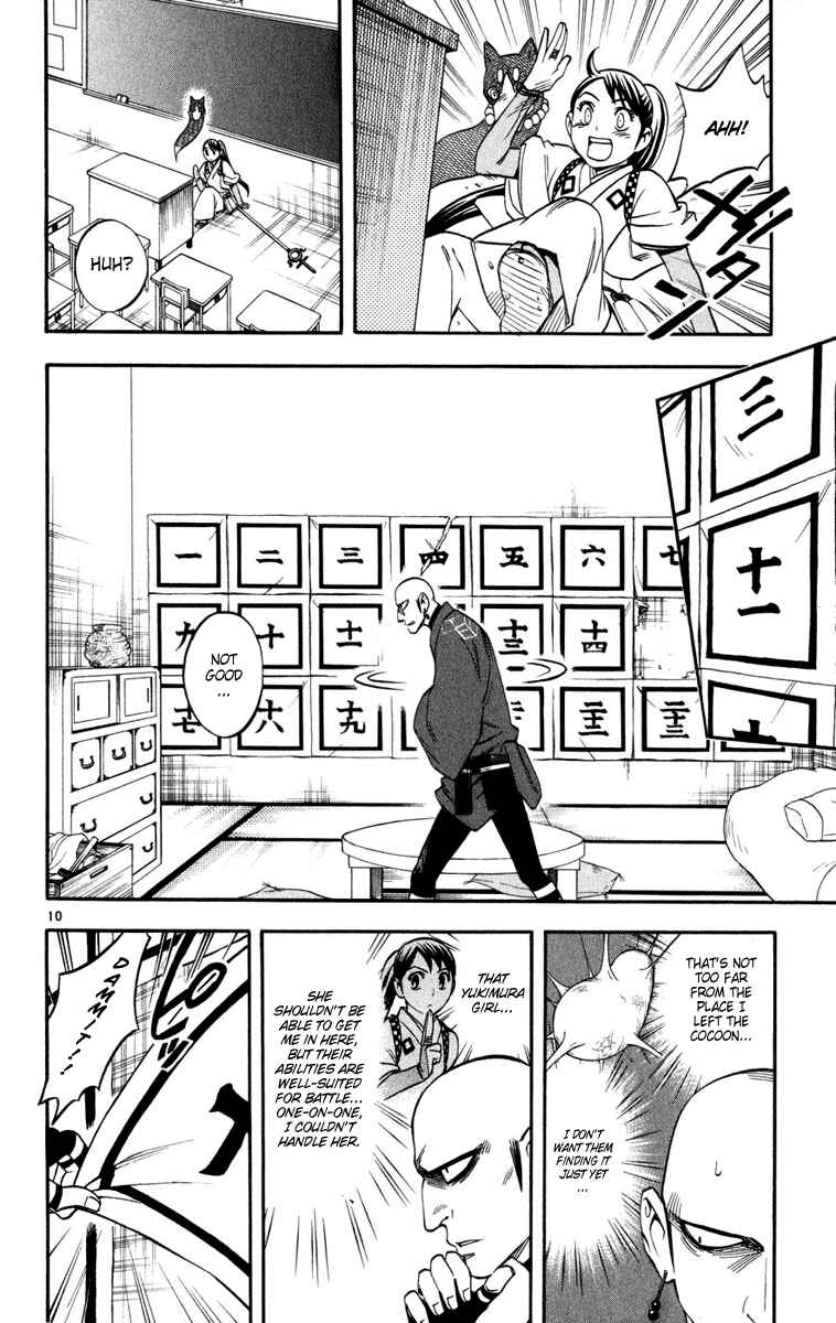 Chapter 140 - Page 10