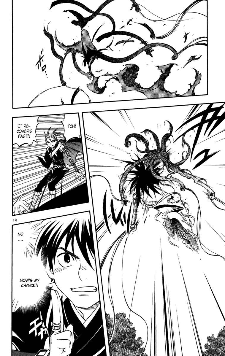 Chapter 140 - Page 14