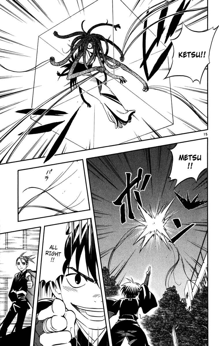 Chapter 140 - Page 15