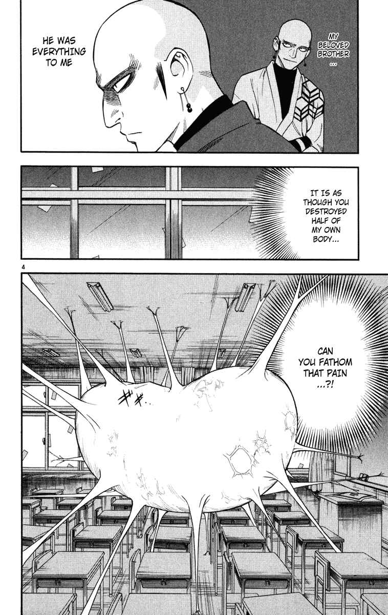 Chapter 140 - Page 4