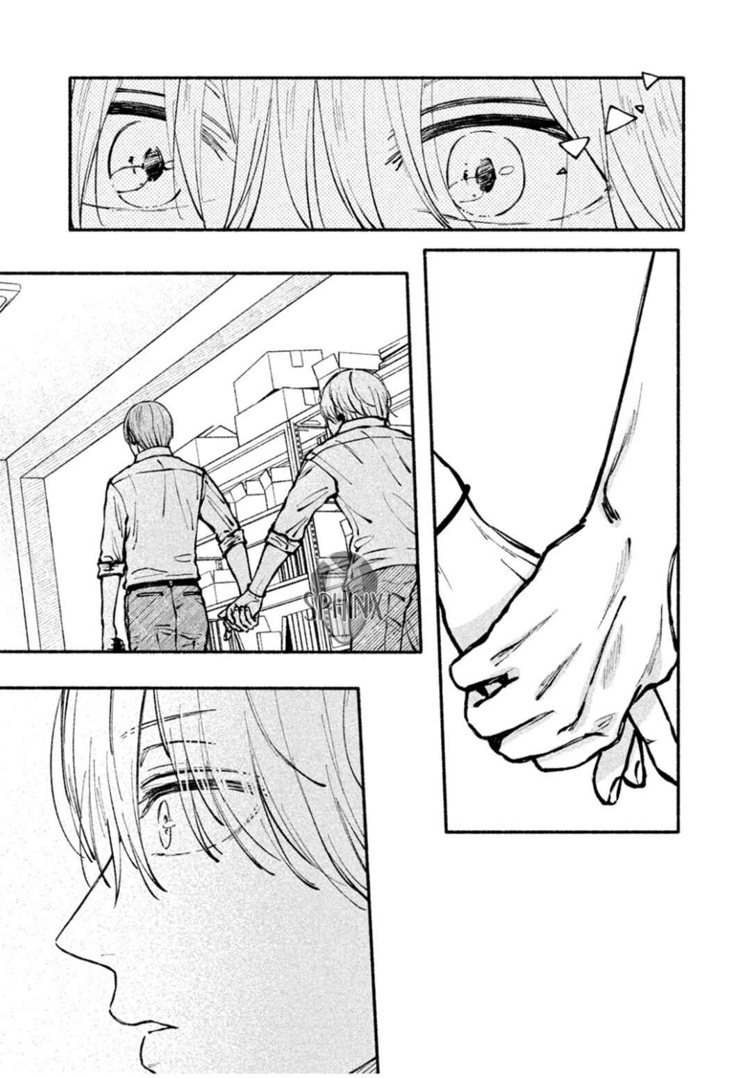 Chapter ? - Page 29