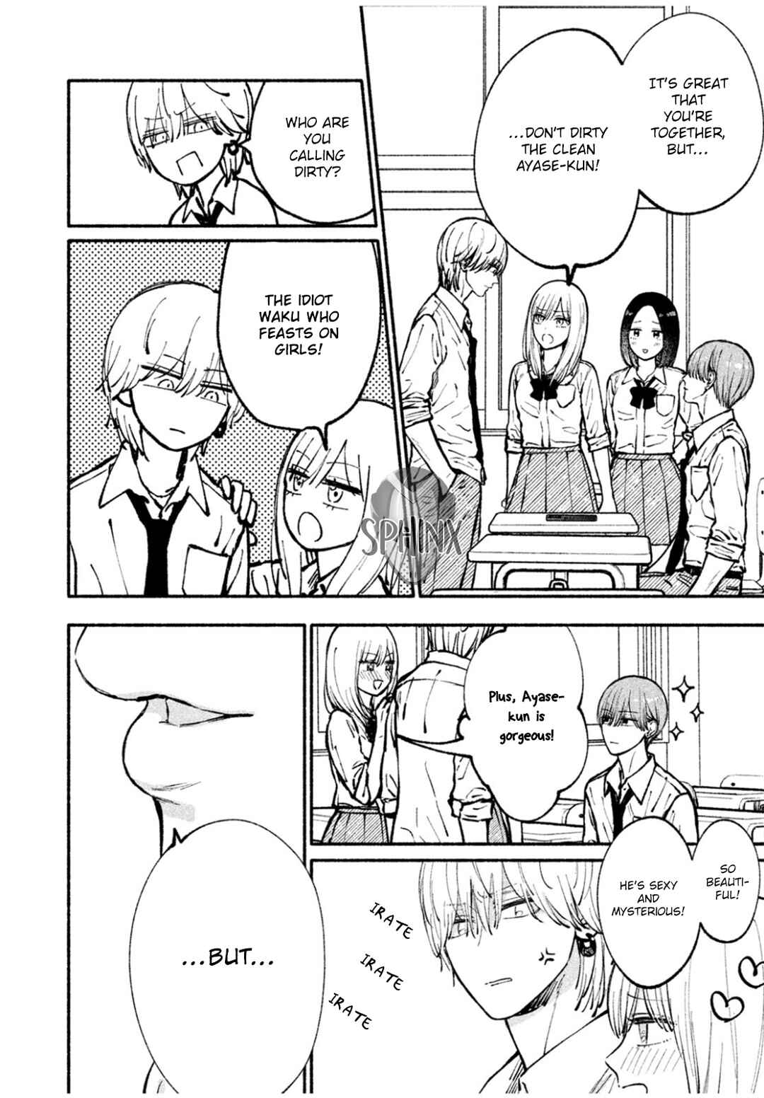 Chapter ? - Page 6
