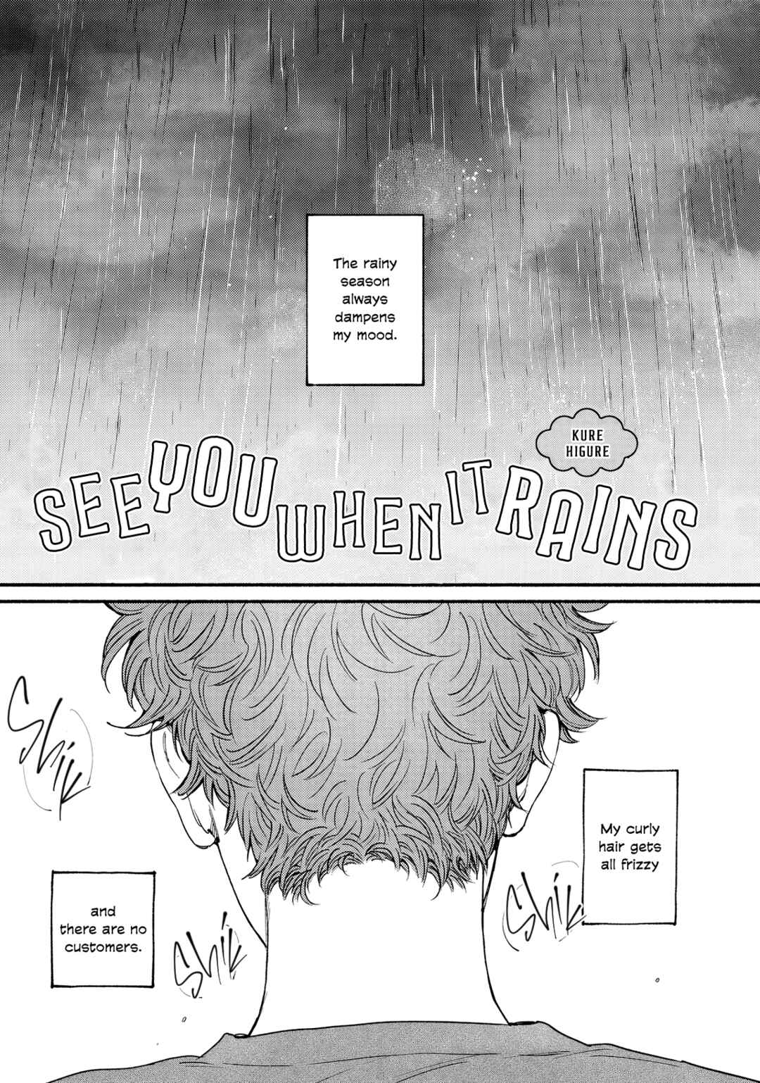 Chapter ? - Page 1