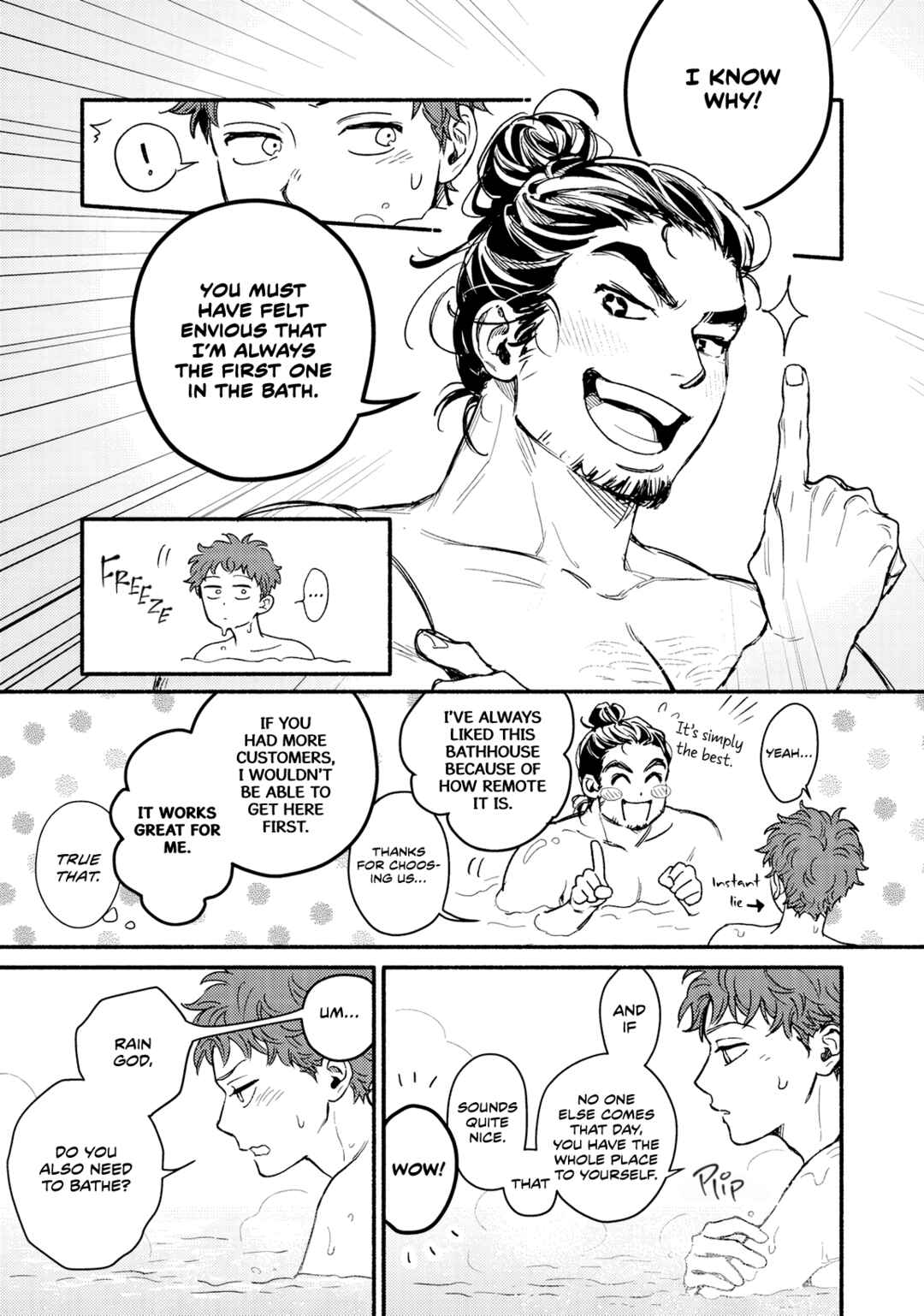 Chapter ? - Page 13