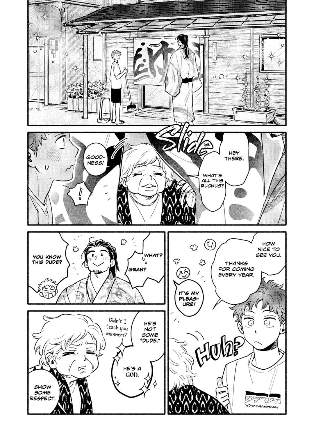 Chapter ? - Page 31