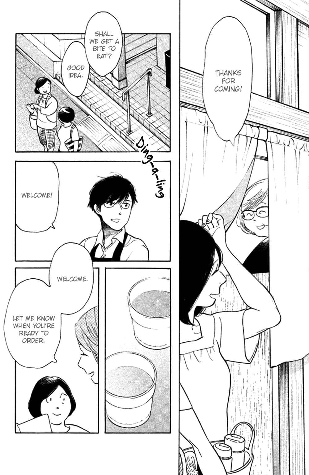 Chapter 32 - Page 26