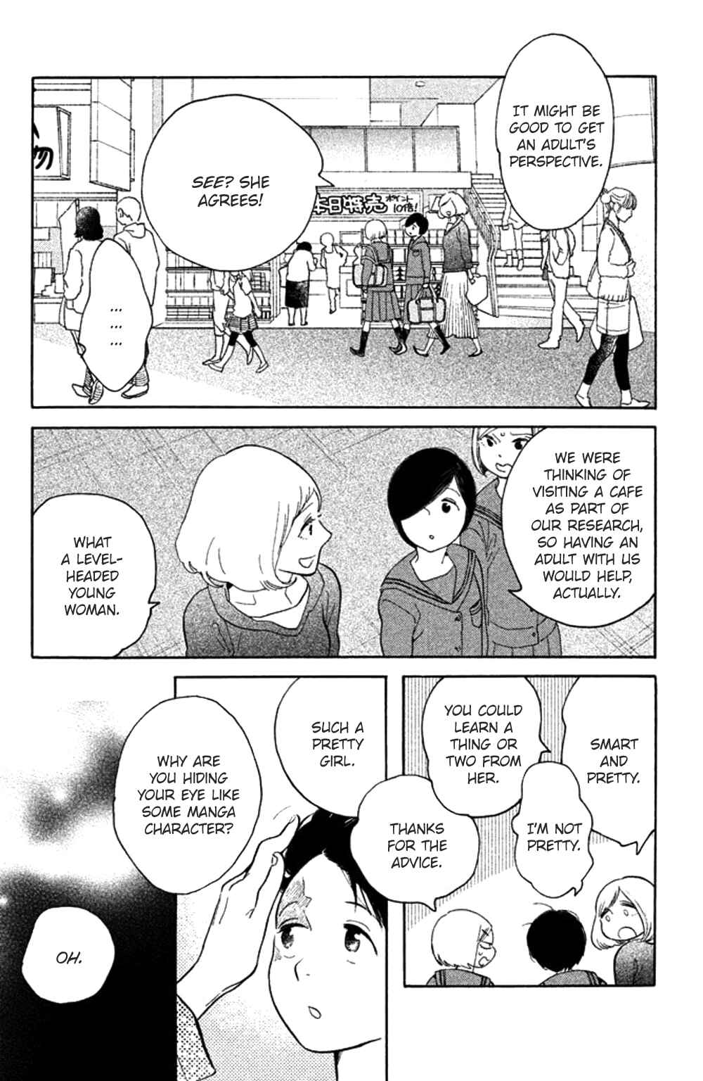 Chapter 32 - Page 6