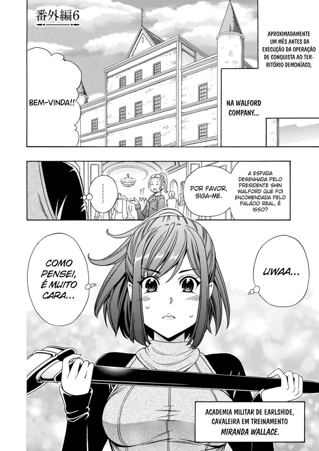 Chapter 41.5 - Page 2