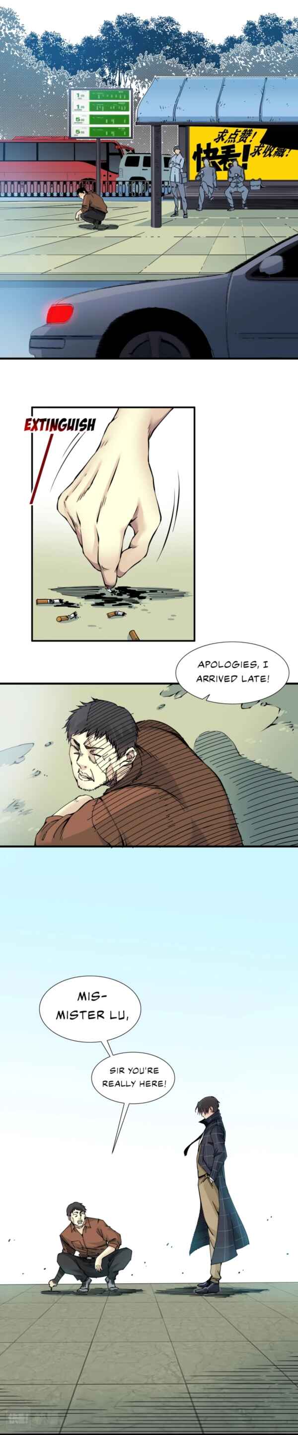 Chapter 7 - Page 3