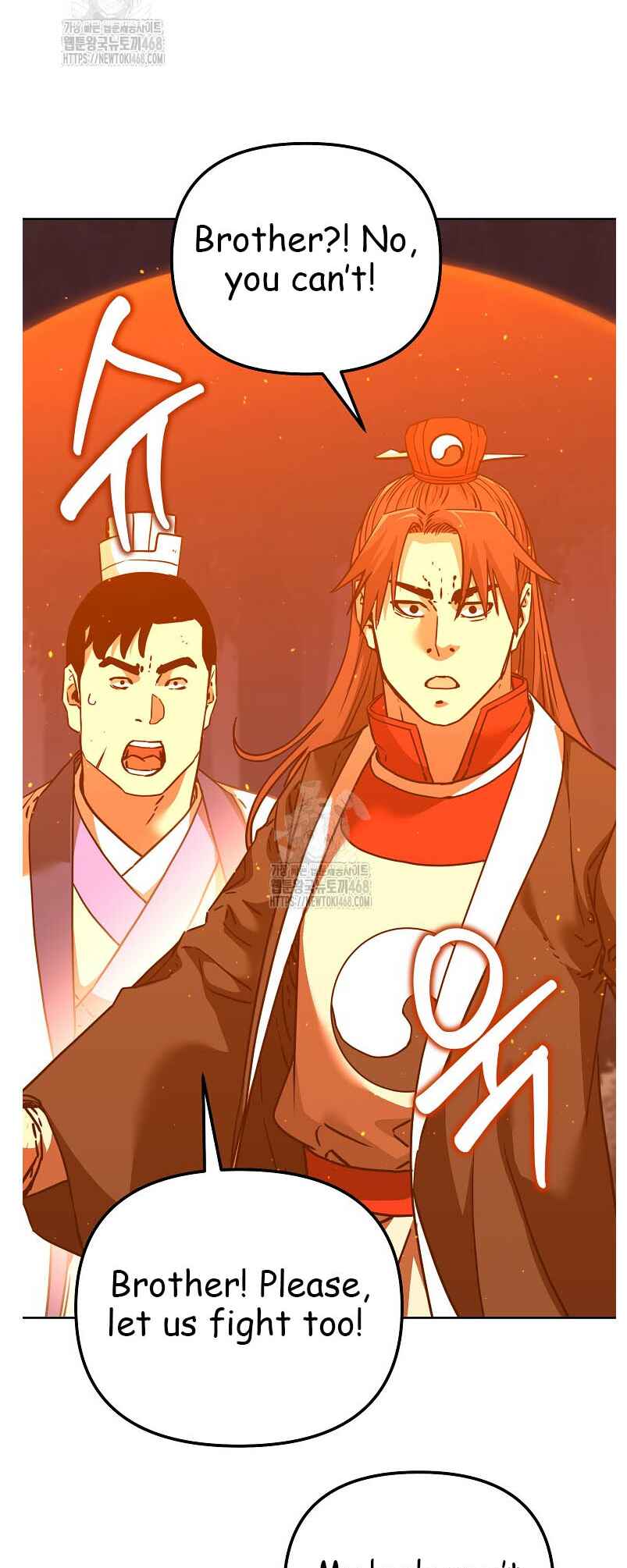Chapter 182 - Page 3