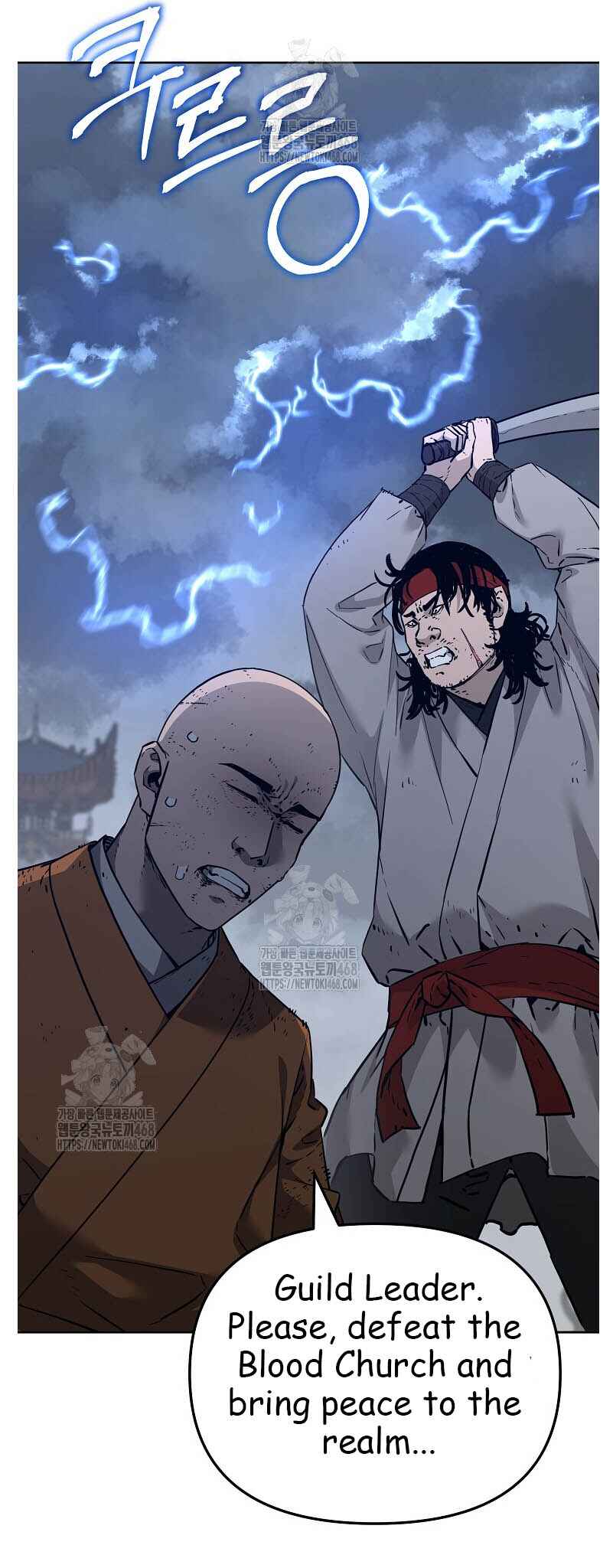 Chapter 182 - Page 46