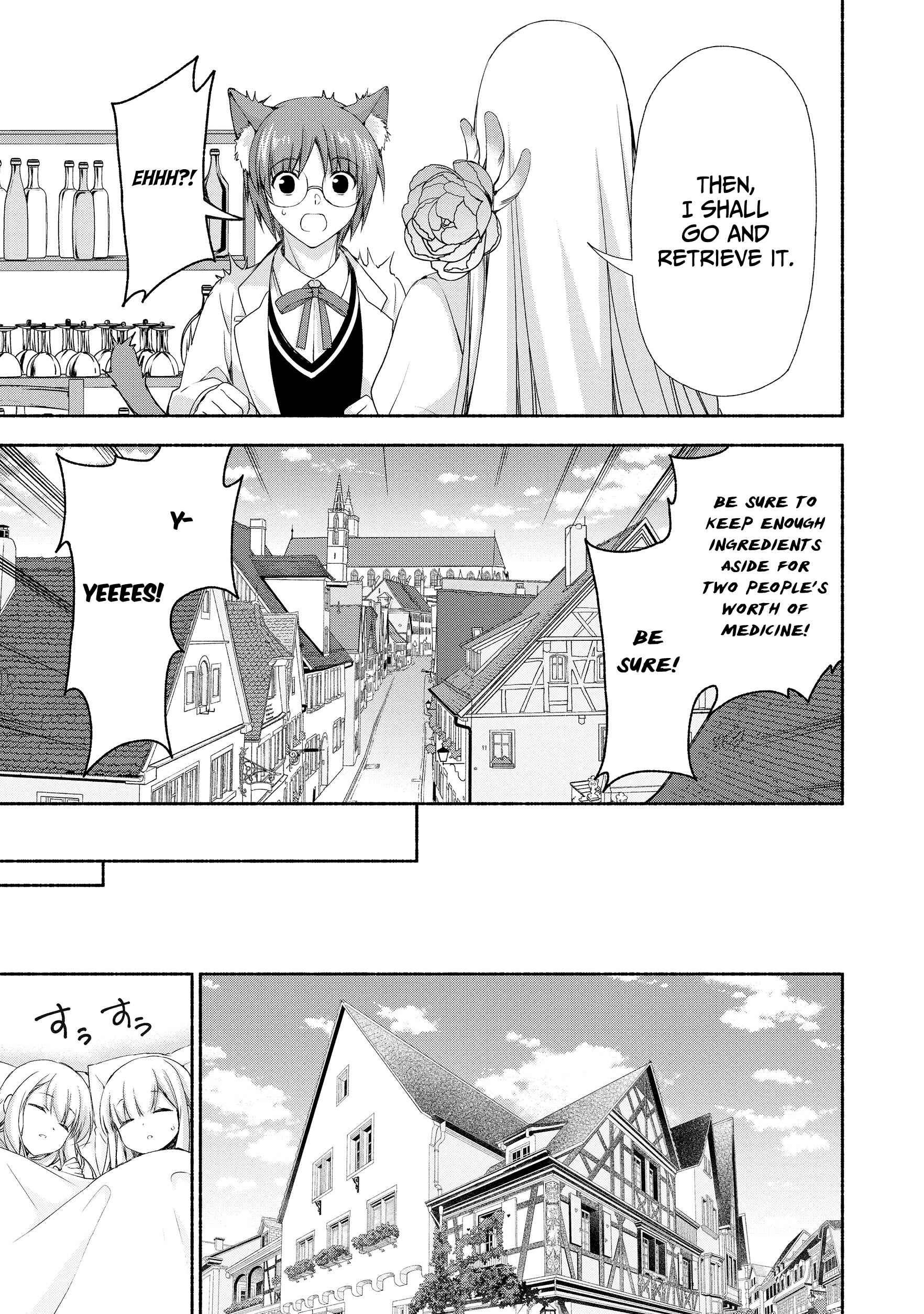 Chapter 5 - Page 21