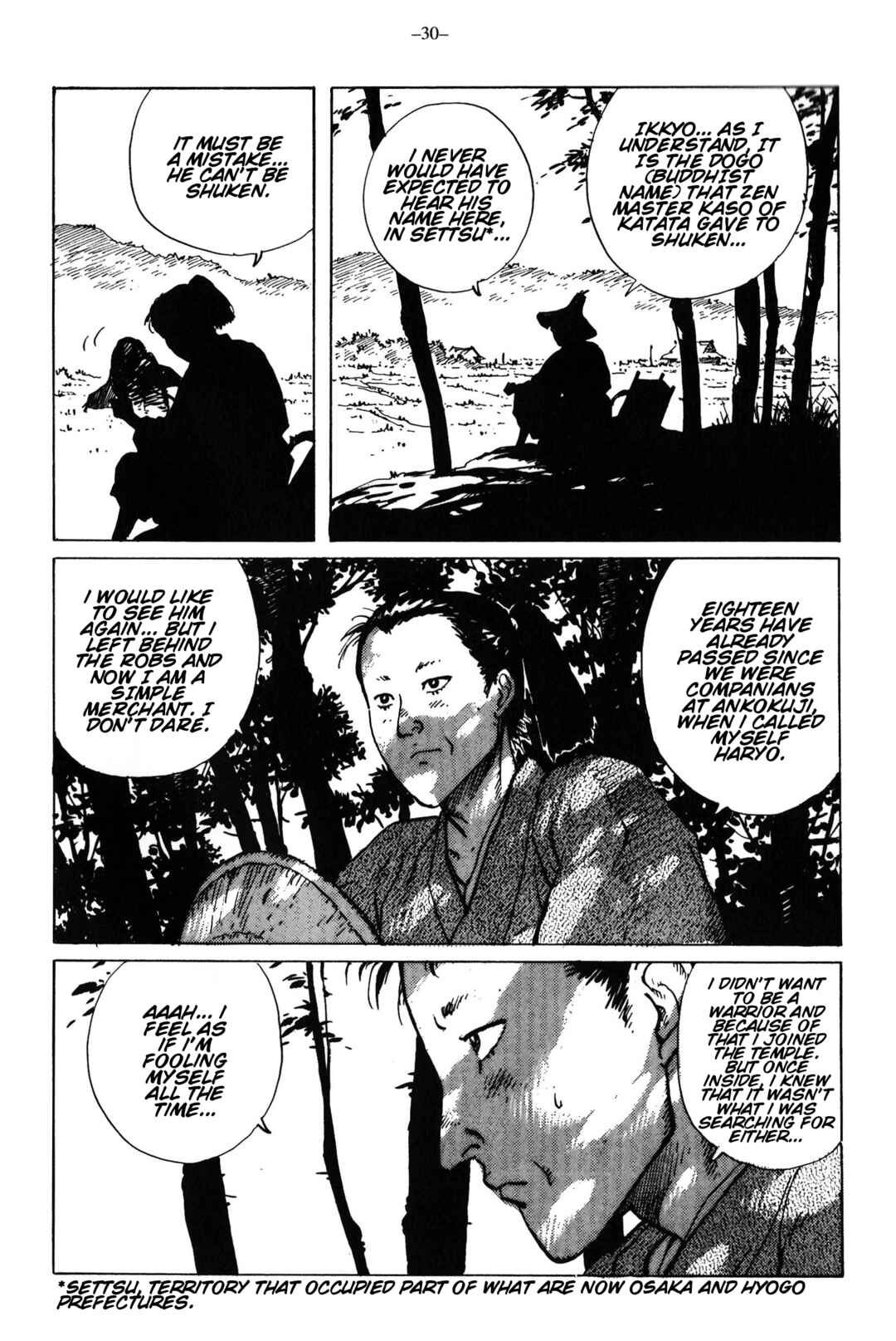 Chapter 12 - Page 31