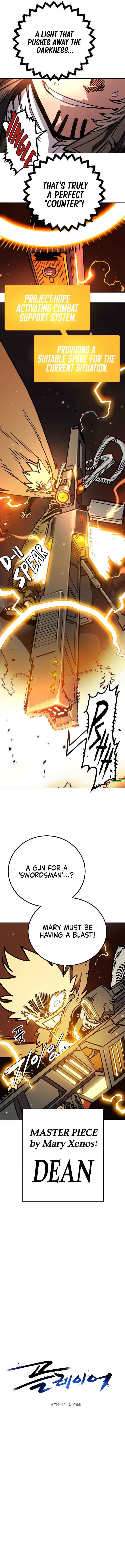 Chapter 232 - Page 3