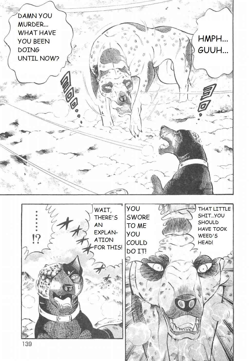 Chapter 225 - Page 10
