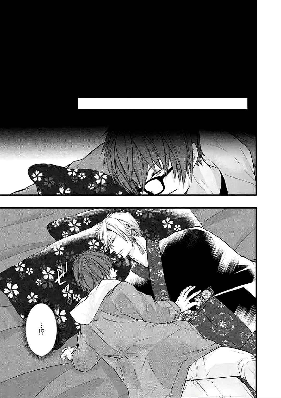Chapter 5 - Page 13
