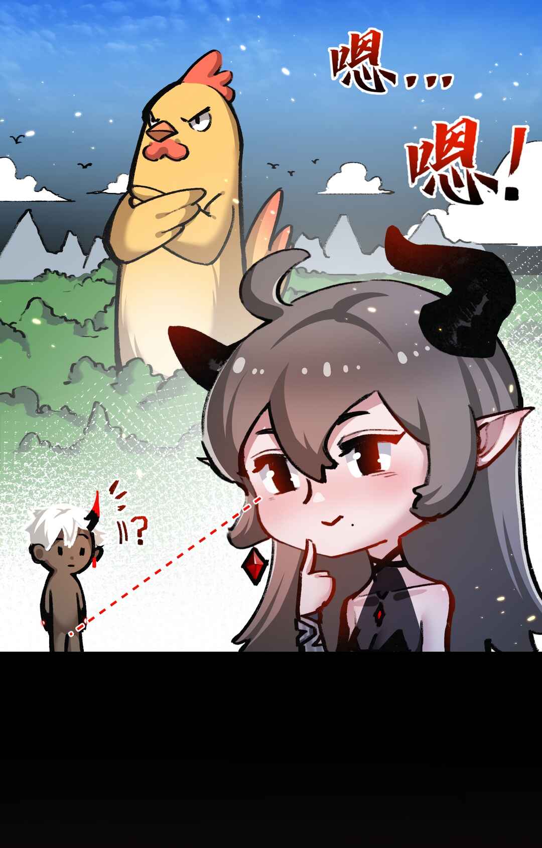 Chapter 11 - Page 107