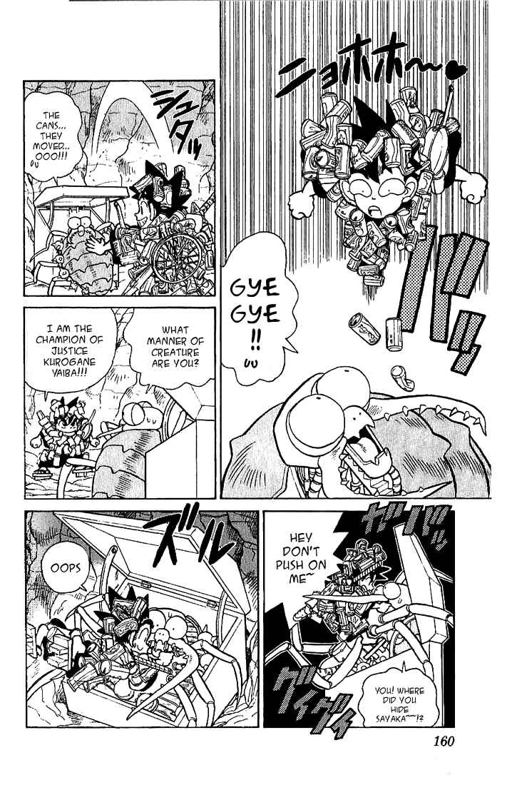 Chapter 38 - Page 14