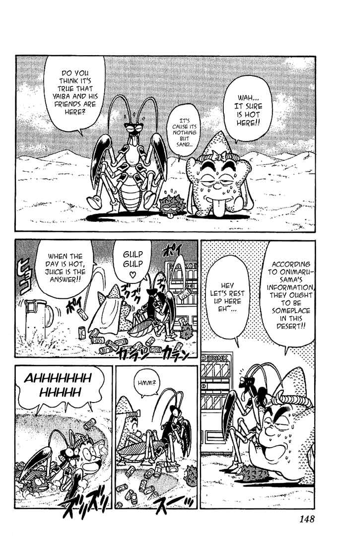 Chapter 38 - Page 2