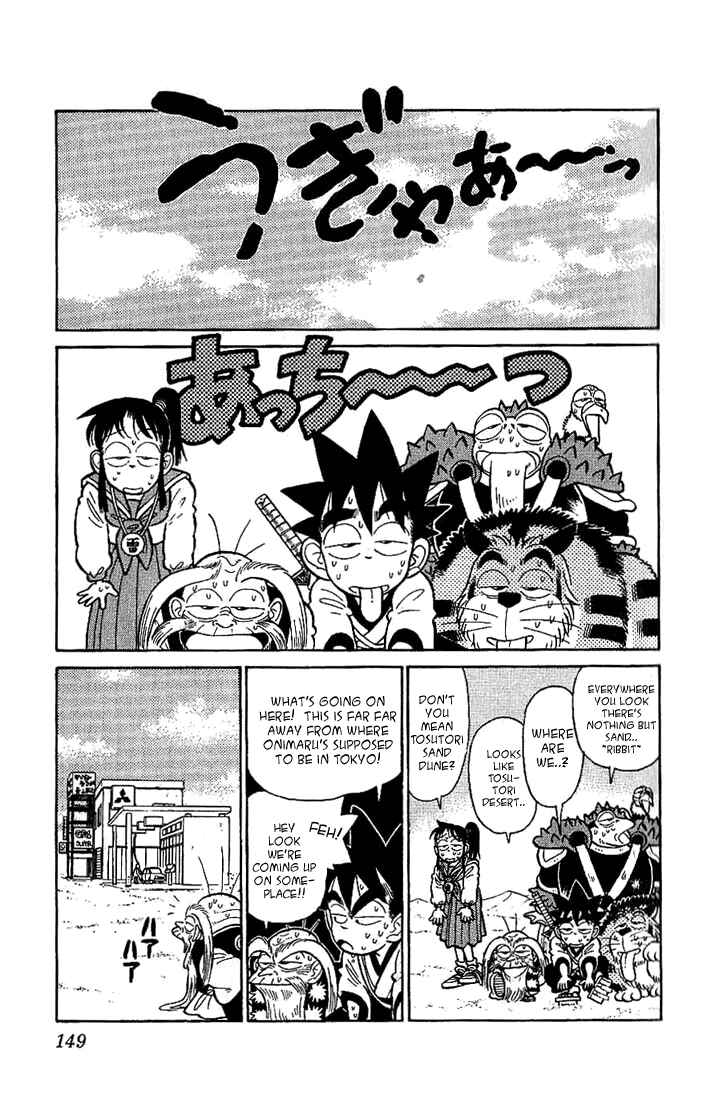 Chapter 38 - Page 3