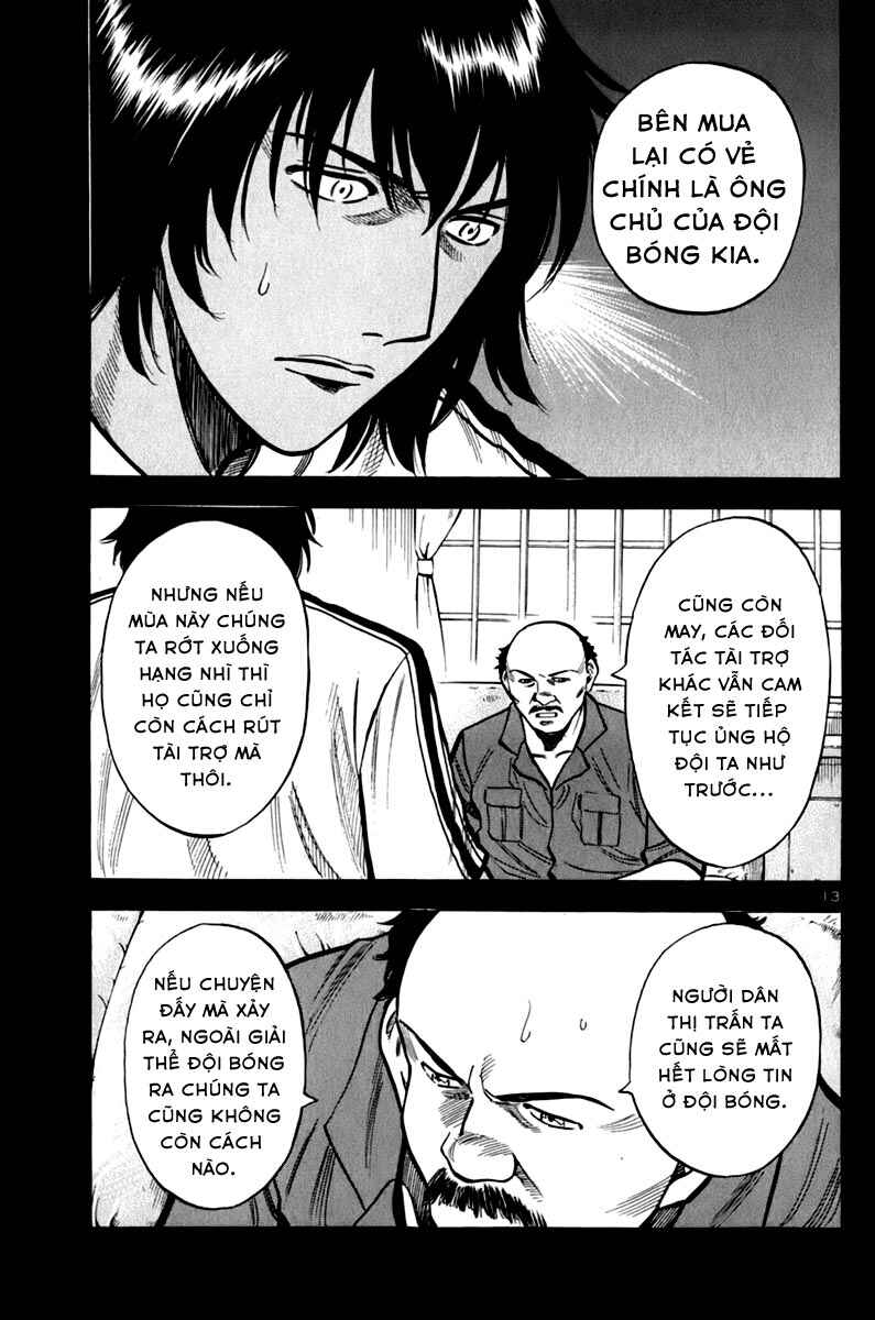 Chapter 11 - Page 12