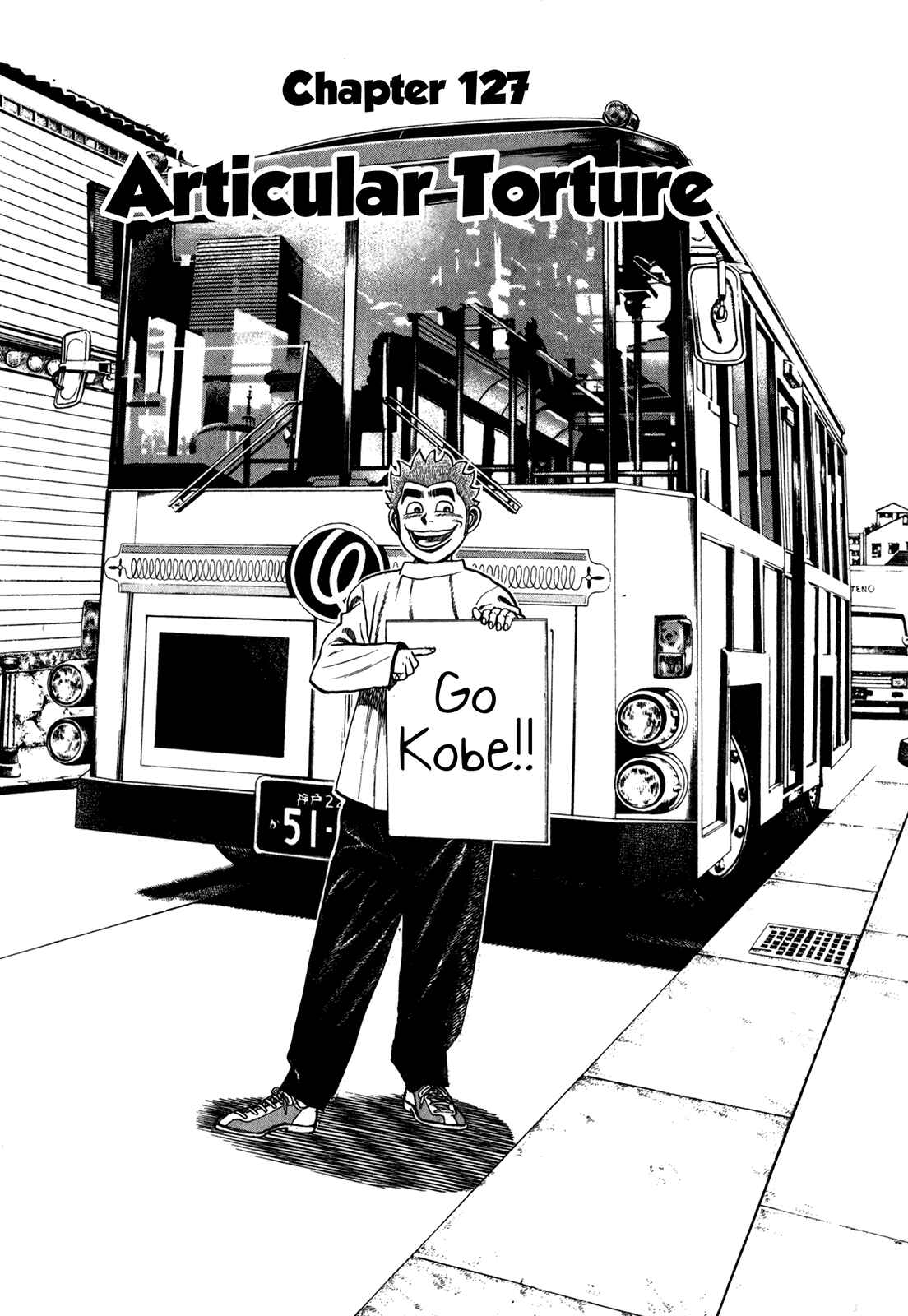 Chapter 127 - Page 2
